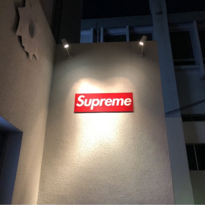 supreme-online-store-20171202-week15-release-items-shibuya