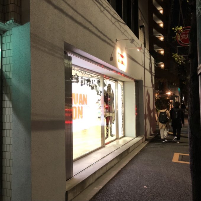 supreme-online-store-20171202-week15-release-items-daikanyama