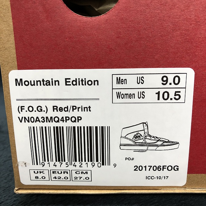 fear-of-god-vans-mountain-edition-vn0a3mq4pqp-review