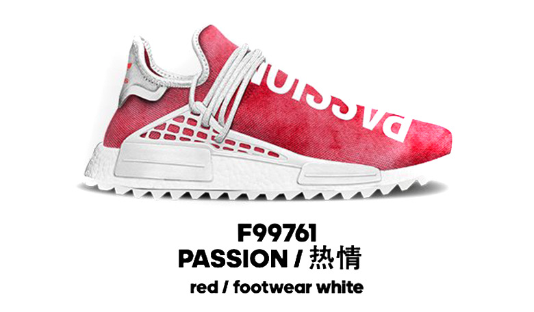 pharrell-adidas-nmd-hu-human-race-china-exclusive-release-201805