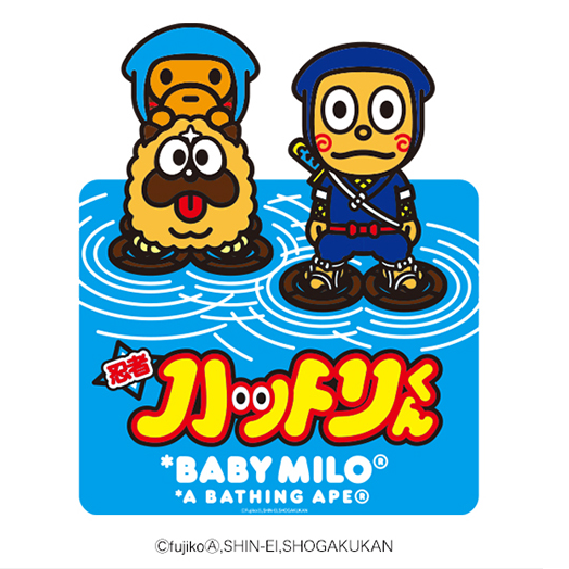 bape-a-bathing-ape-hattori-kun-release-20180113