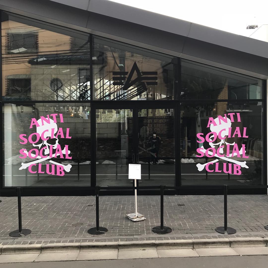 anti-social-social-club-mastermind-japan-vol-2-collaboration