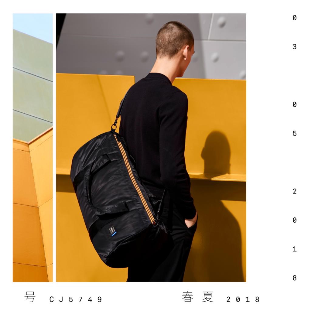 porter-adidas-campus-bag-2018-collaboration-release-20180503