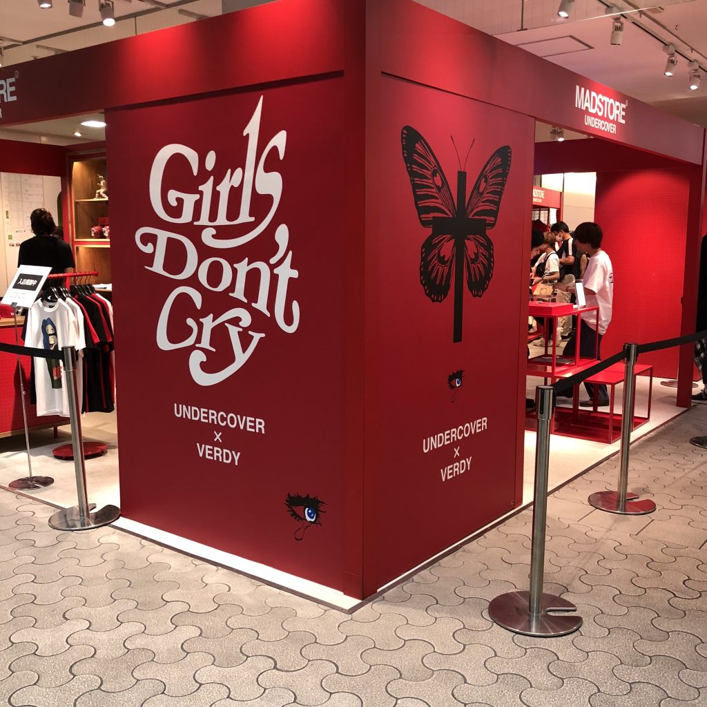 girl-dont-cry-verdy-pop-up-shop-undercover-harajuku-nagoya-open-20180602
