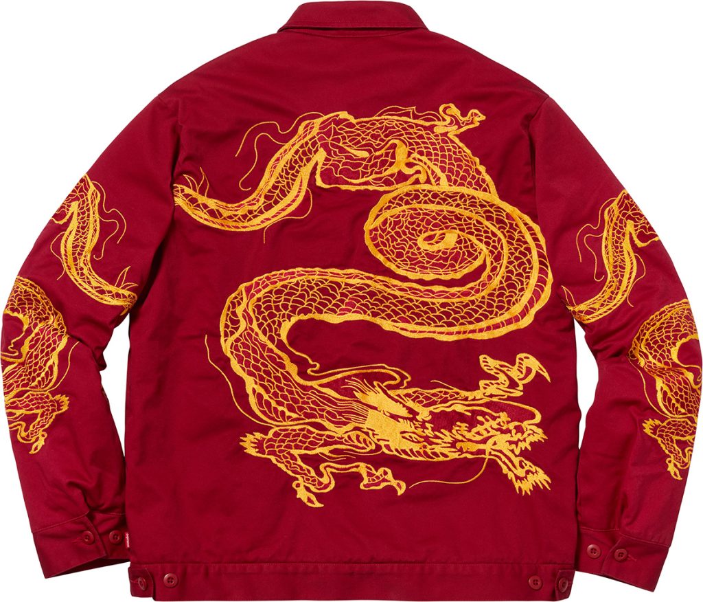 supreme-18aw-fall-winter-dragon-work-jacket