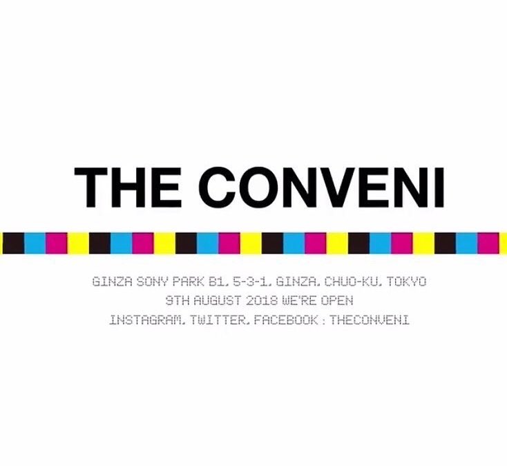the-conveni-ginza-sony-park-open-20180809