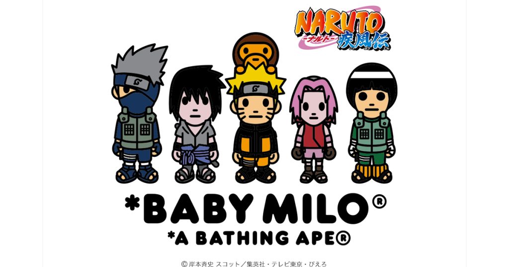bape-a-bathing-ape-naruto-boruto-2018-collaboration-release-20181117