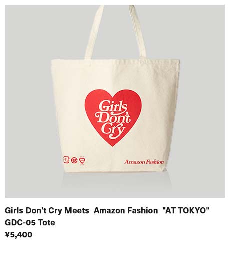 Girls Don't Cry Meets Amazon Fashion “AT TOKYO”が6/13に再販予定 