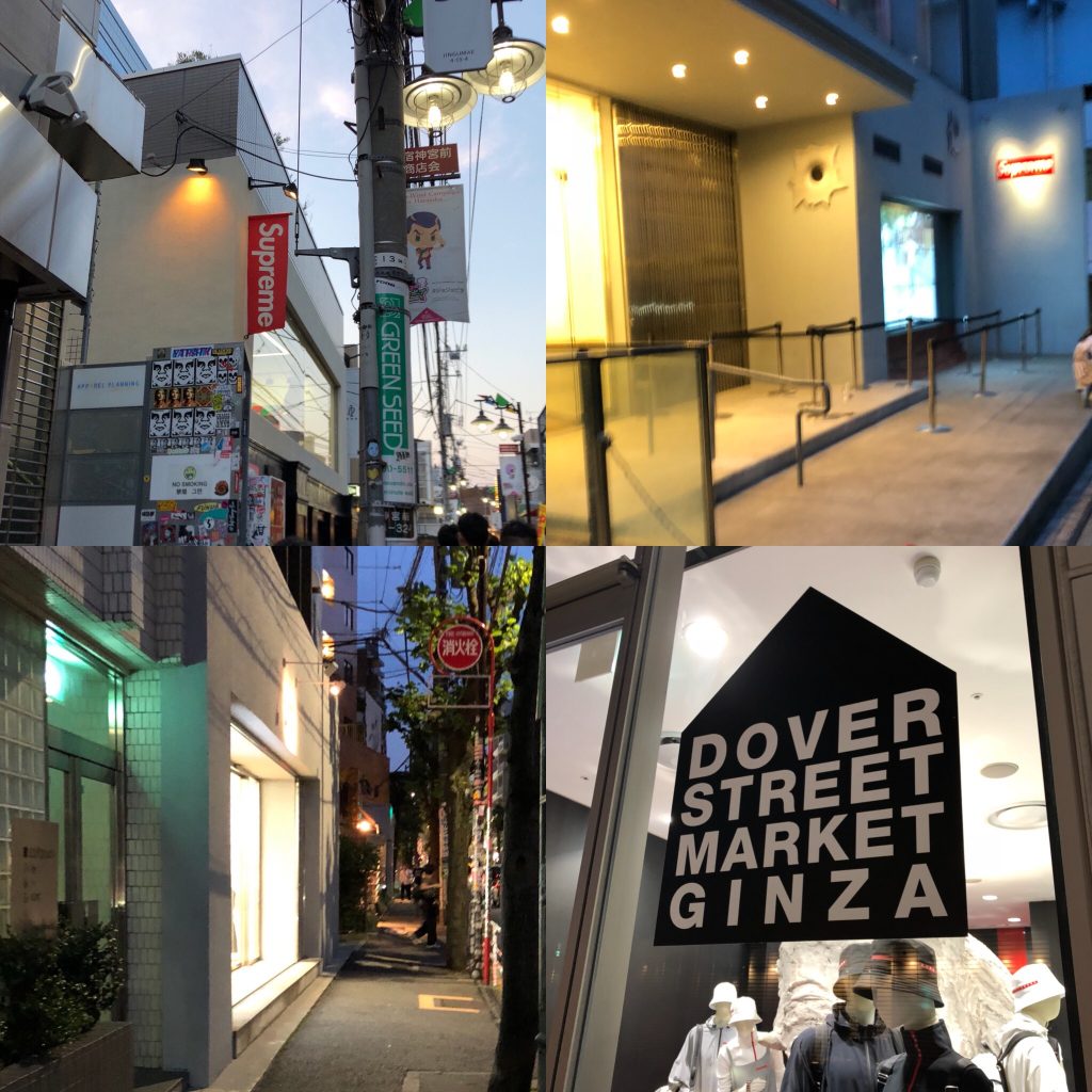 supreme-online-store-20190511-week11-release-items-stock-list-tokyo