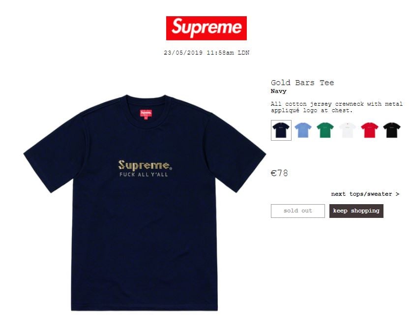 Supreme 公式通販サイトで5月25日 Week13に発売予定の新作アイテム ...