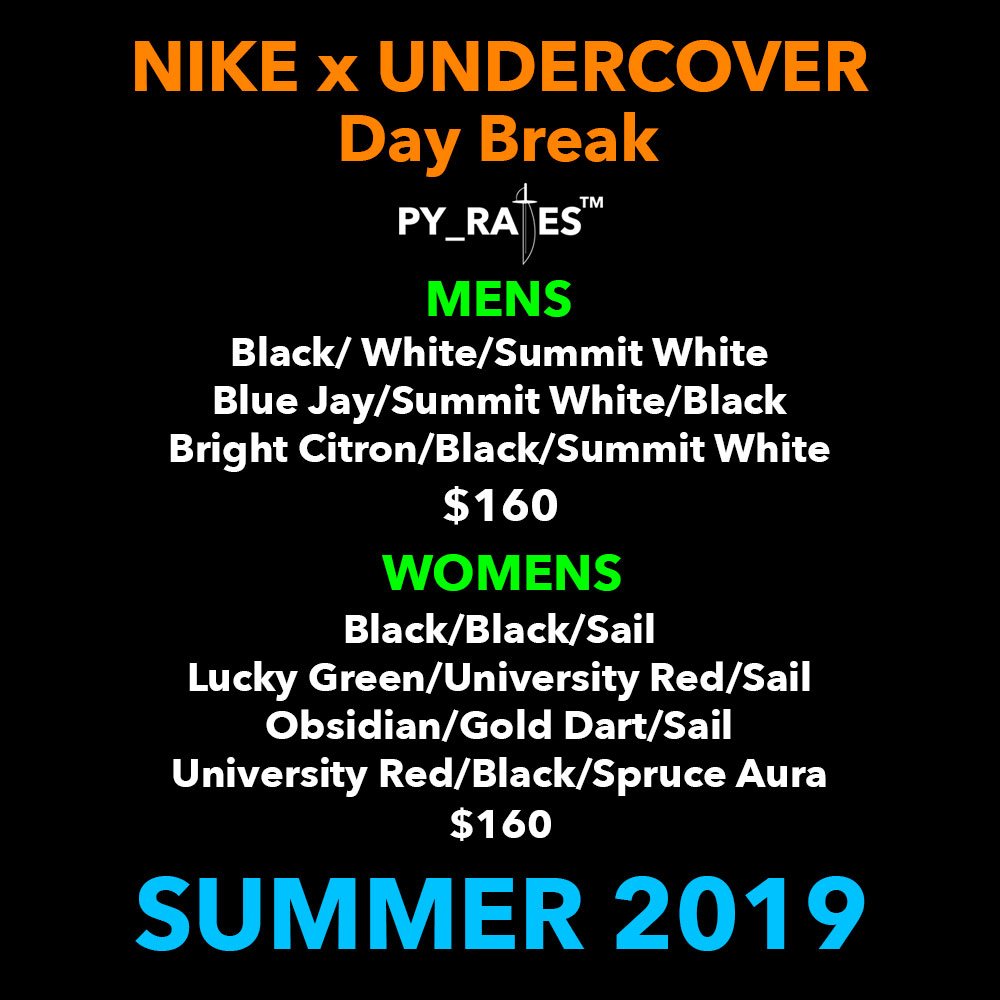 undercover-nike-daybreak-release-20190607