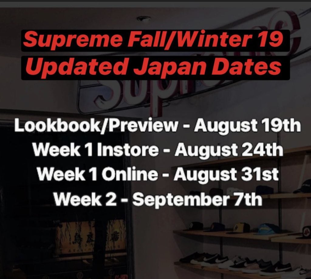 supreme-2019aw-autumn-winter-launch-schedule-leak-items