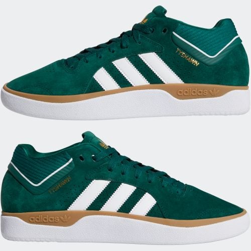 adidas TYSHAWN COLLEGIATE GREENが7/18に国内発売予定【直リンク有り