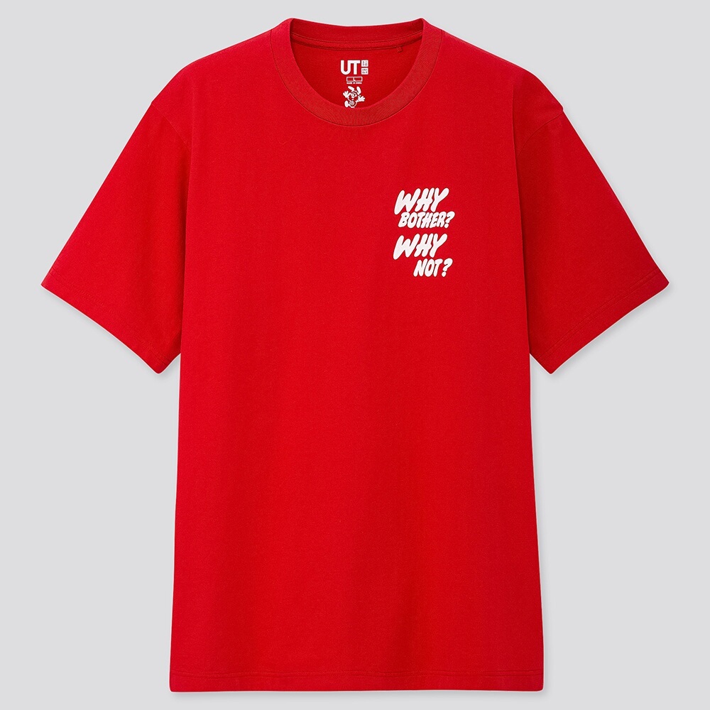 verdy-uniqlo-ut-collaboration-rise-again-by-verdy-release-20190830-mens