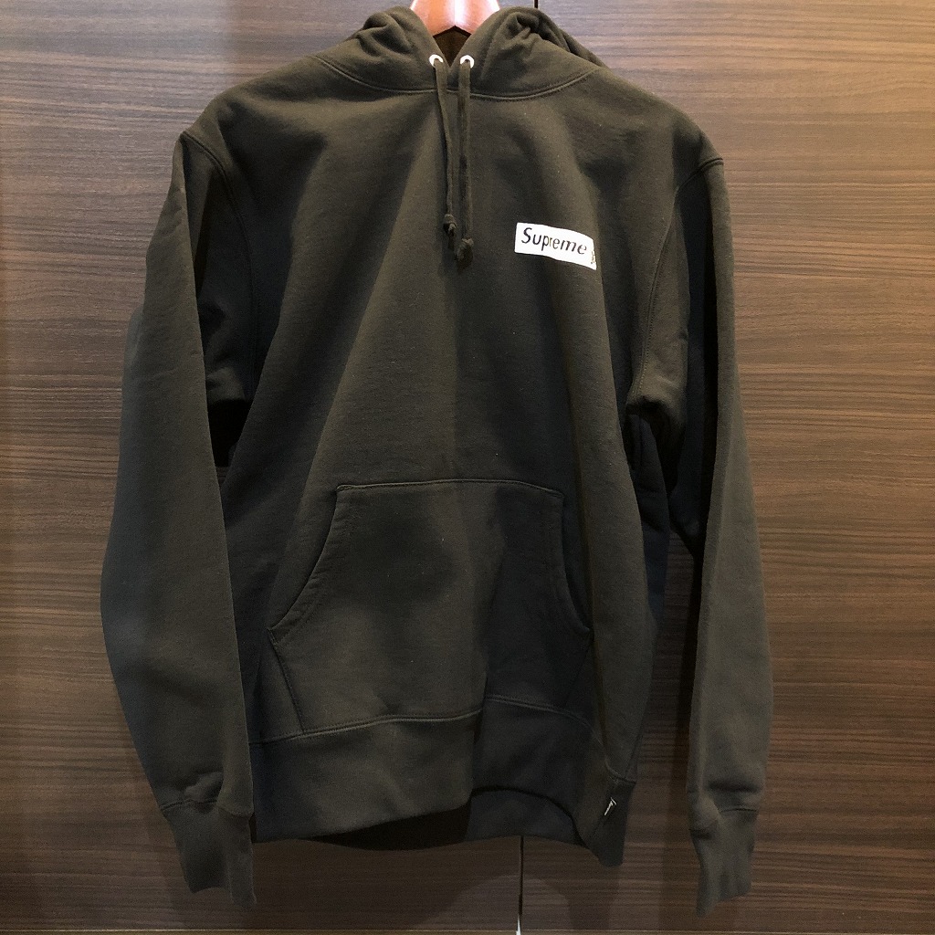 supreme-19aw-19fw-fall-winter-stop-crying-hooded-sweatshirt-review