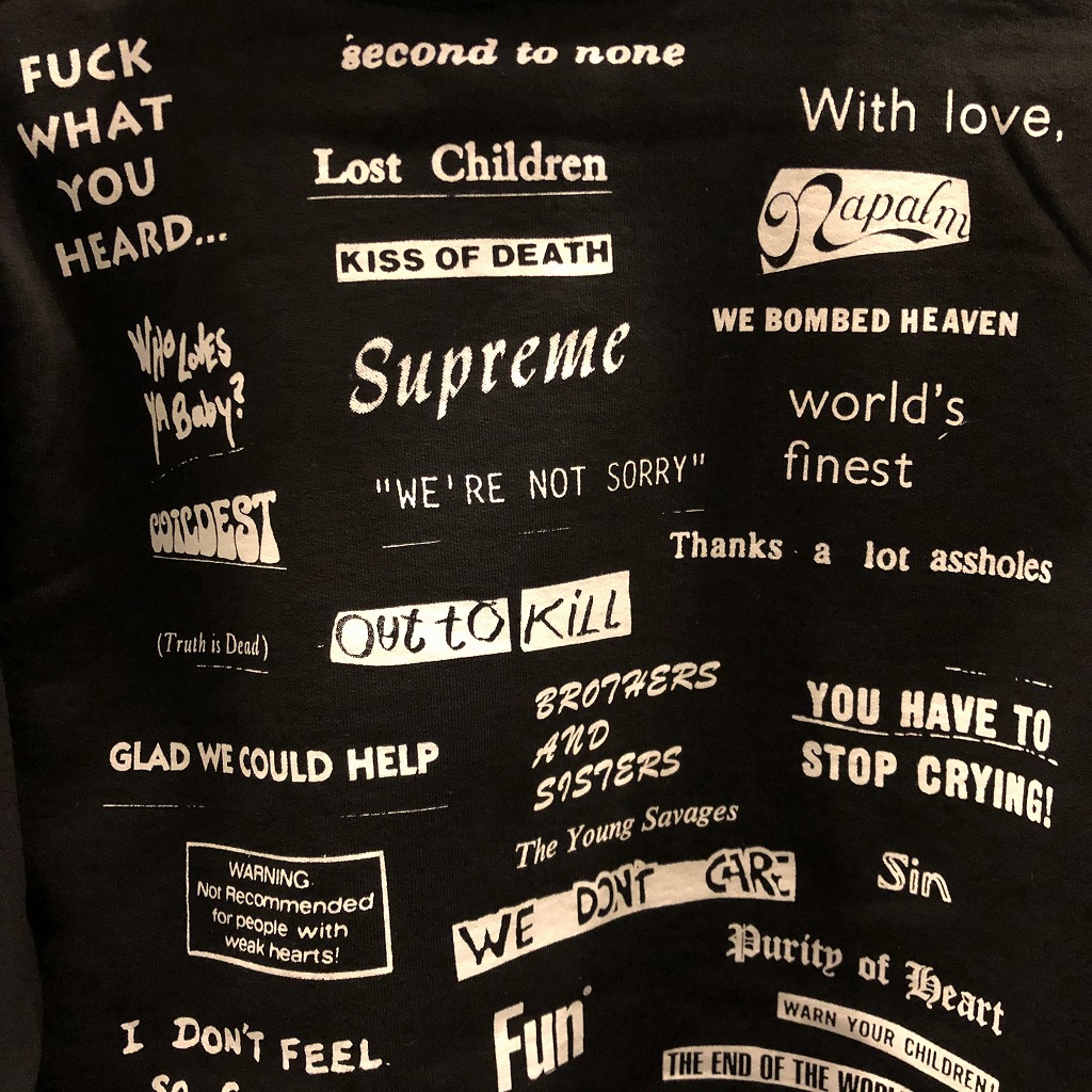 supreme-19aw-19fw-fall-winter-stop-crying-hooded-sweatshirt-review