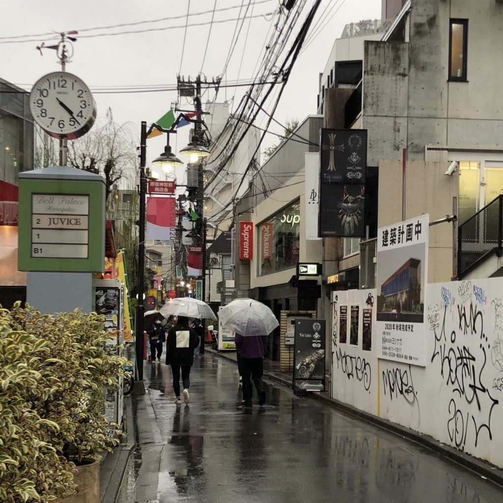 supreme-online-store-20200314-week3-release-items-harajuku