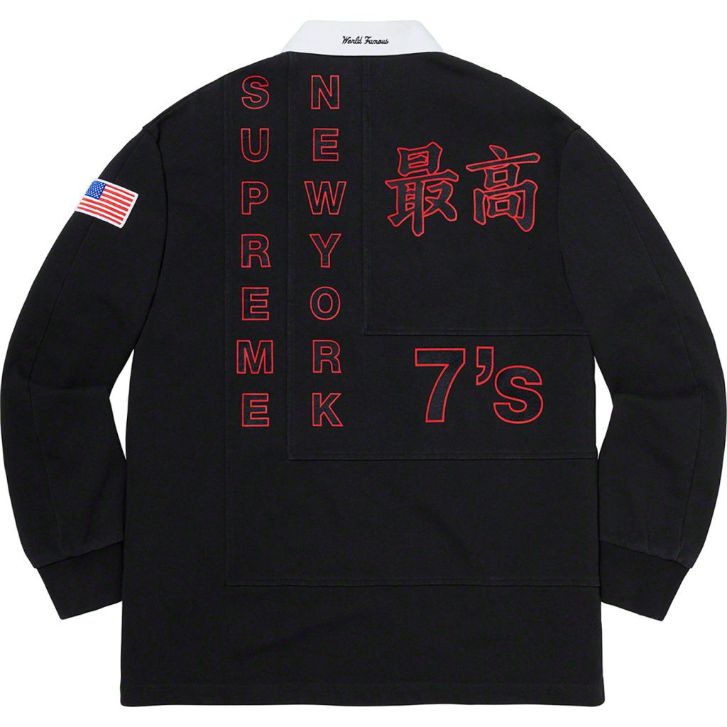 supreme-20ss-spring-summer-7-s-rugby