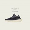 YEEZY BOOST 350 V2 CARBONが10/2に国内発売予定