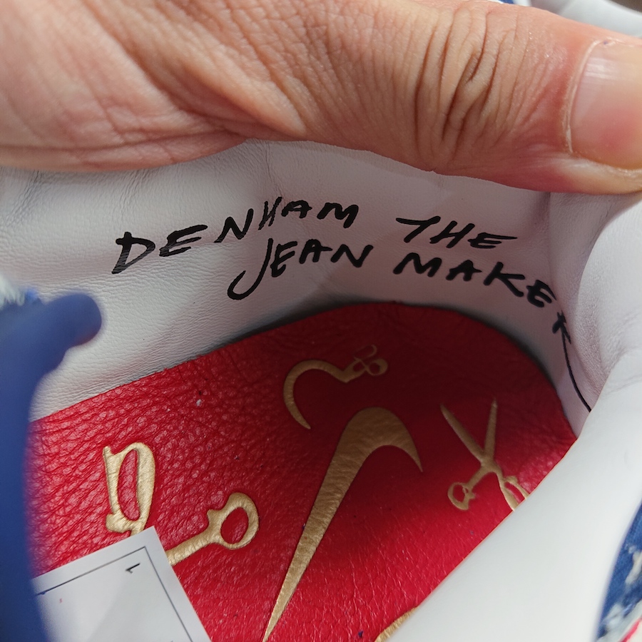 denham-nike-air-max-1-release-2020