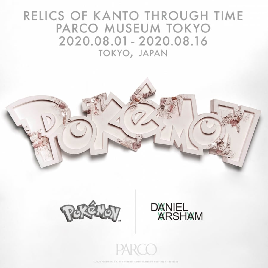 pokemon-relics-of-kanto-through-time-parco-museum-tokyo-release-20200731