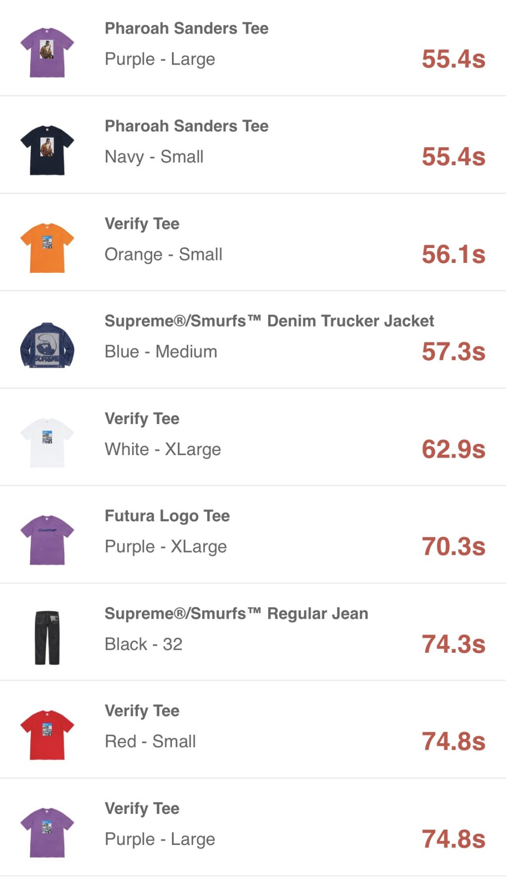 supreme-20aw-20fw-launch-20200822-week1-release-items-eu-sold-out-times