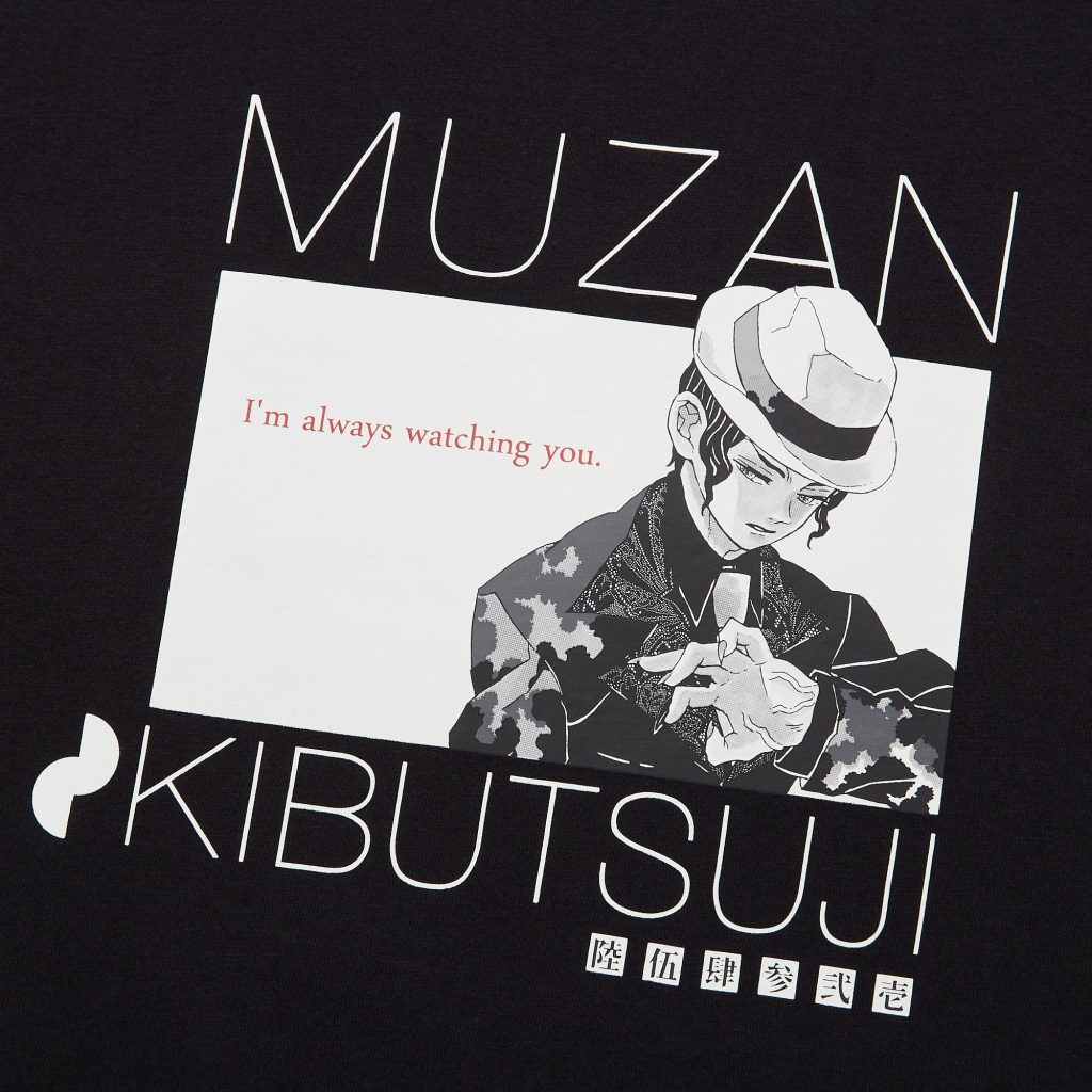 uniqlo-ut-gu-kimetsu-yaiba-release-202008
