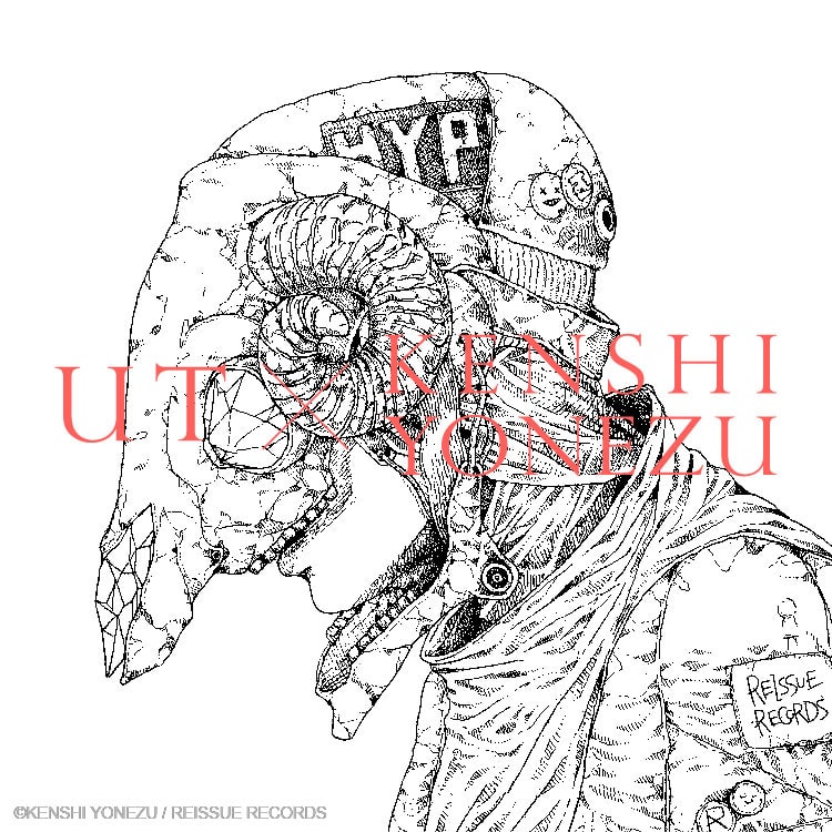 yonezu-kenshi-uniqlo-ut-tee-release-20200814