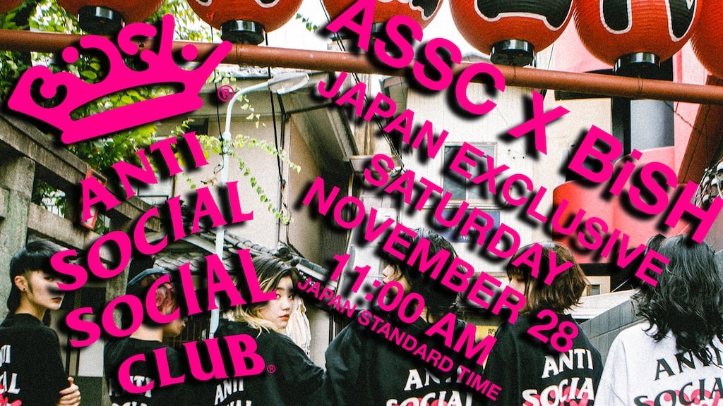 bish-antisocialsocialclub-collaboration-release-20201128