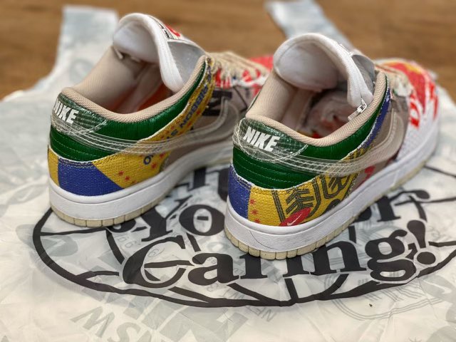 nike-dunk-low-thank-you for-caring-da6125-900-release-202101