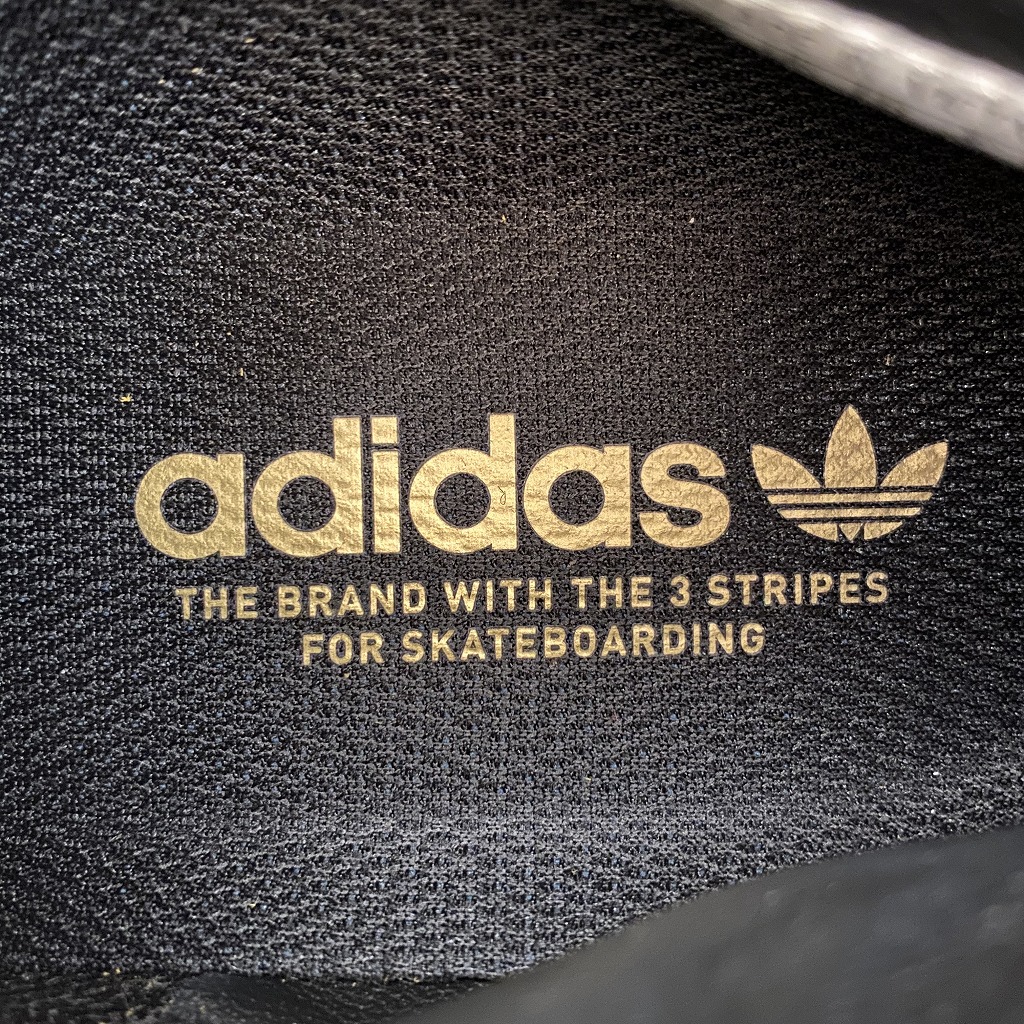 fucking-awesome-adidas-tyshawn-fx0865-release-20200711-review