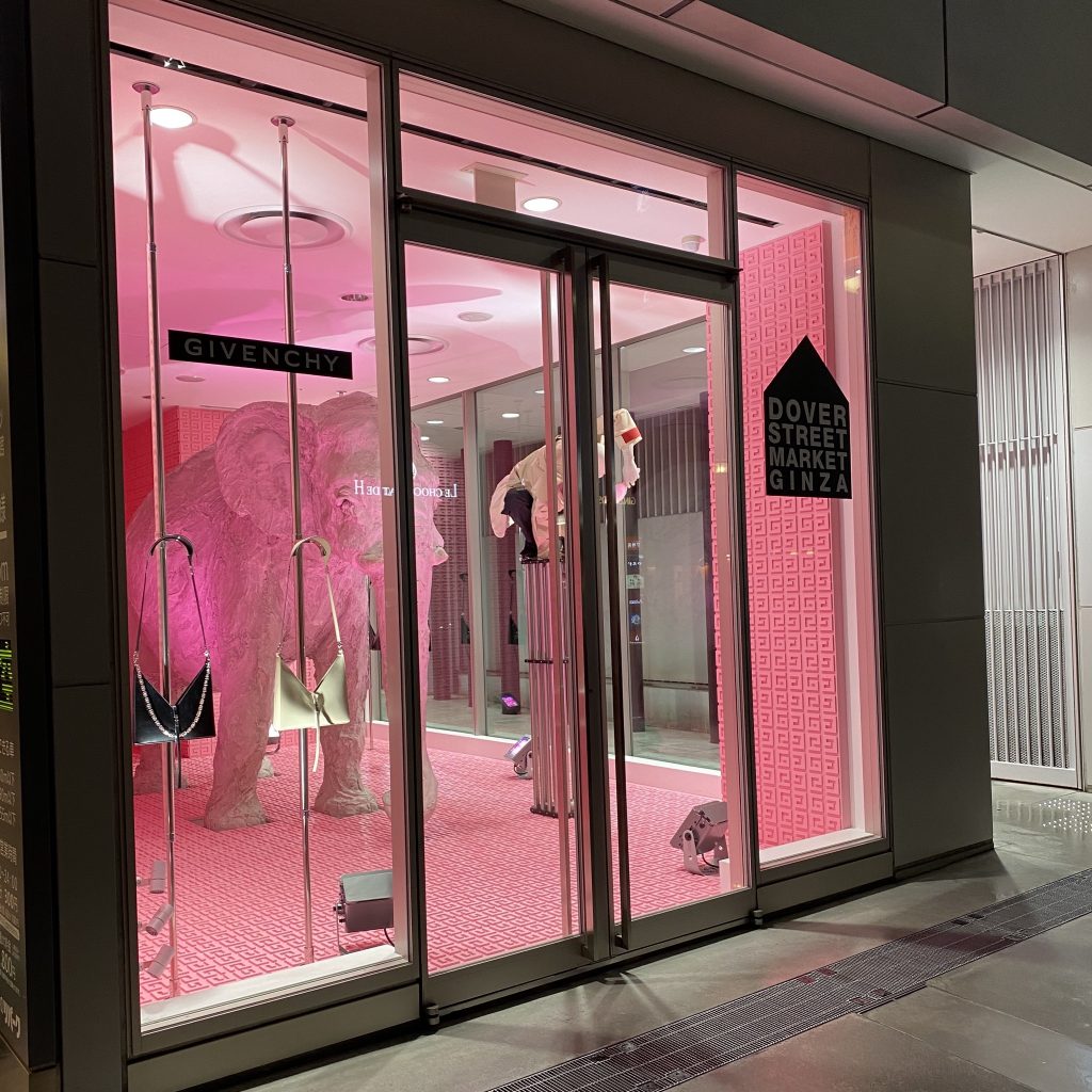 supreme-online-store-2021013-week3-release-items-dsmg