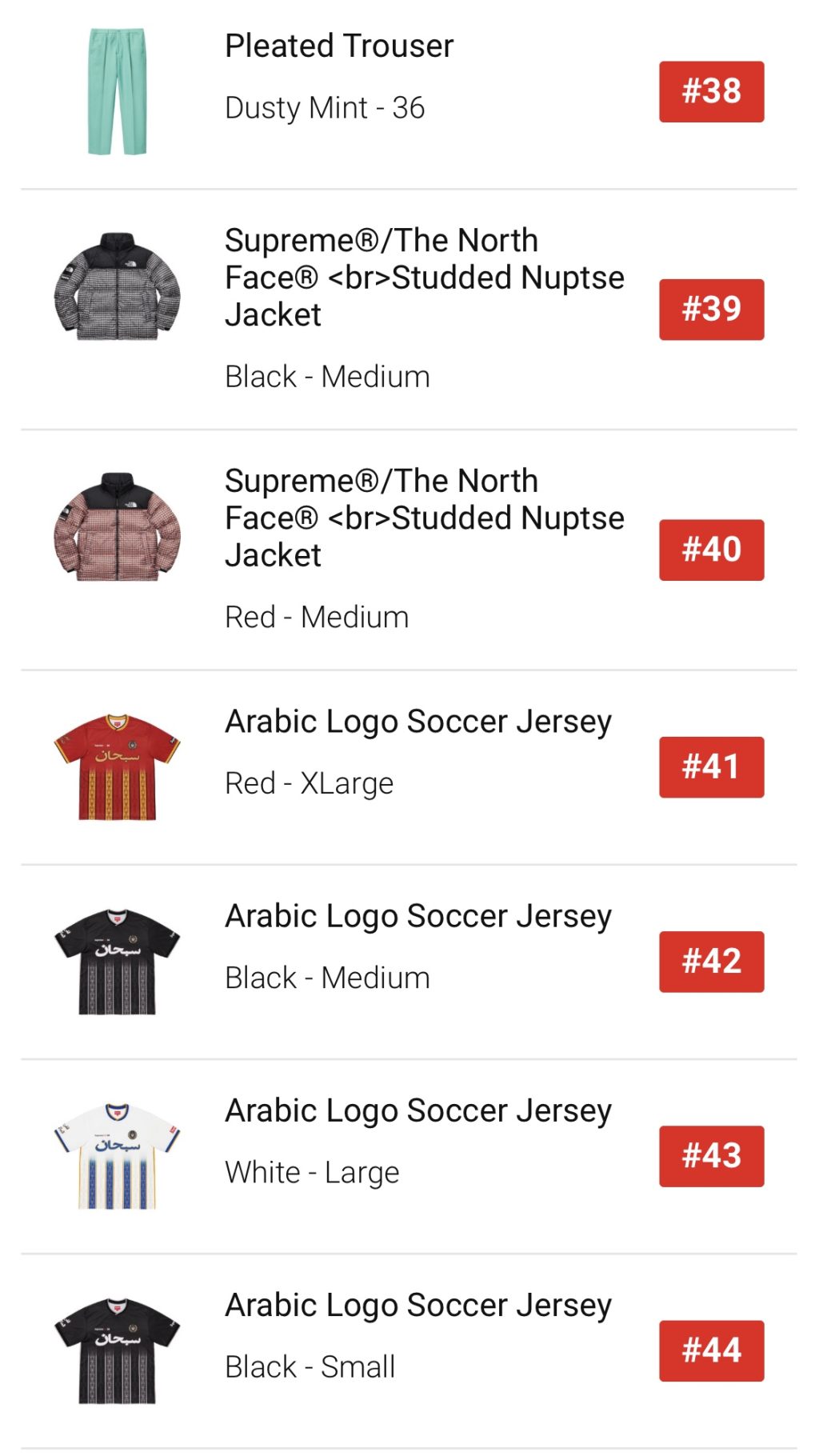 supreme-online-store-20210327-week5-release-items-jp-sold-out-ranking