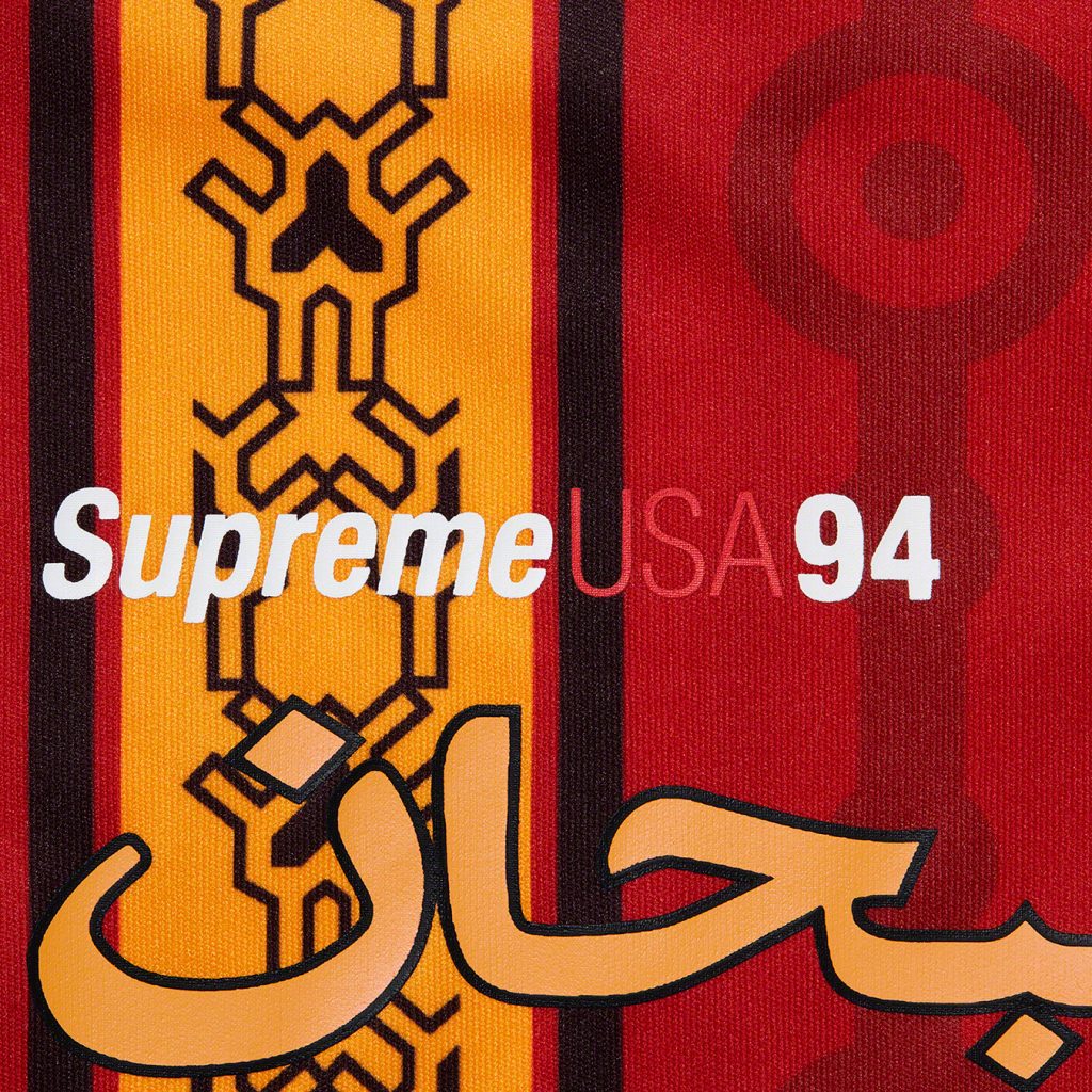 supreme-21ss-spring-summer-arabic-logo-soccer-short