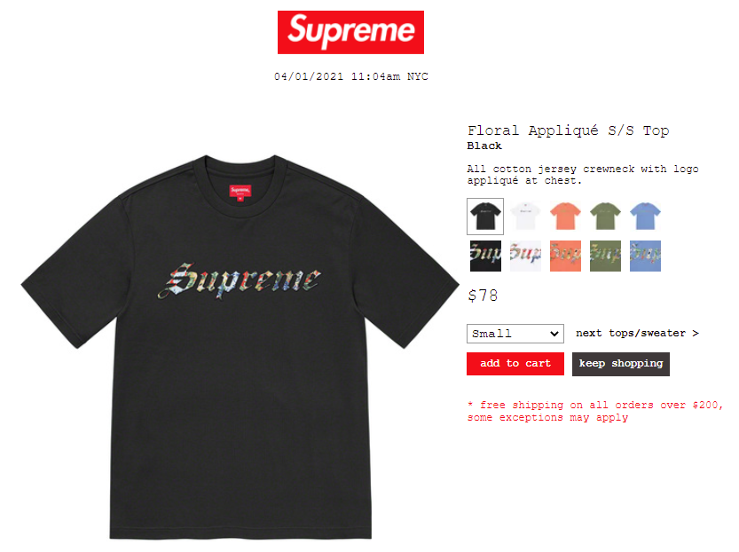 supreme-online-store-20210403-week6-release-items