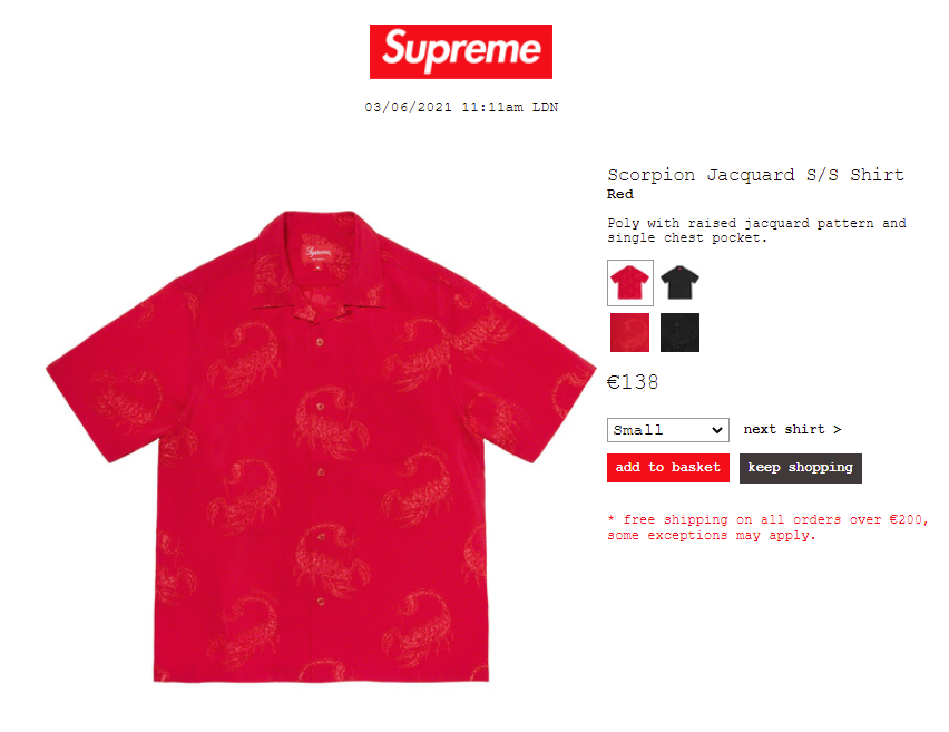 Supreme 公式通販サイトで6月5日 Week15に発売予定の新作アイテム 