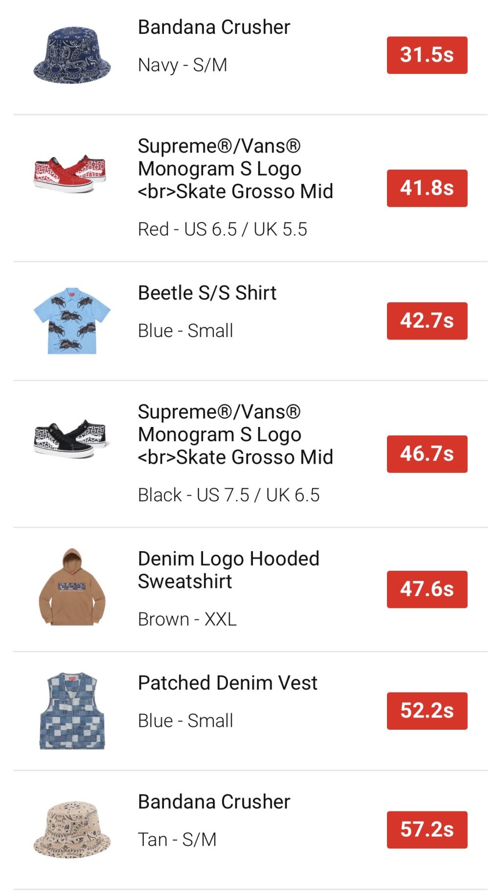supreme-online-store-20210619-week17-release-items-eu-sold-out-time