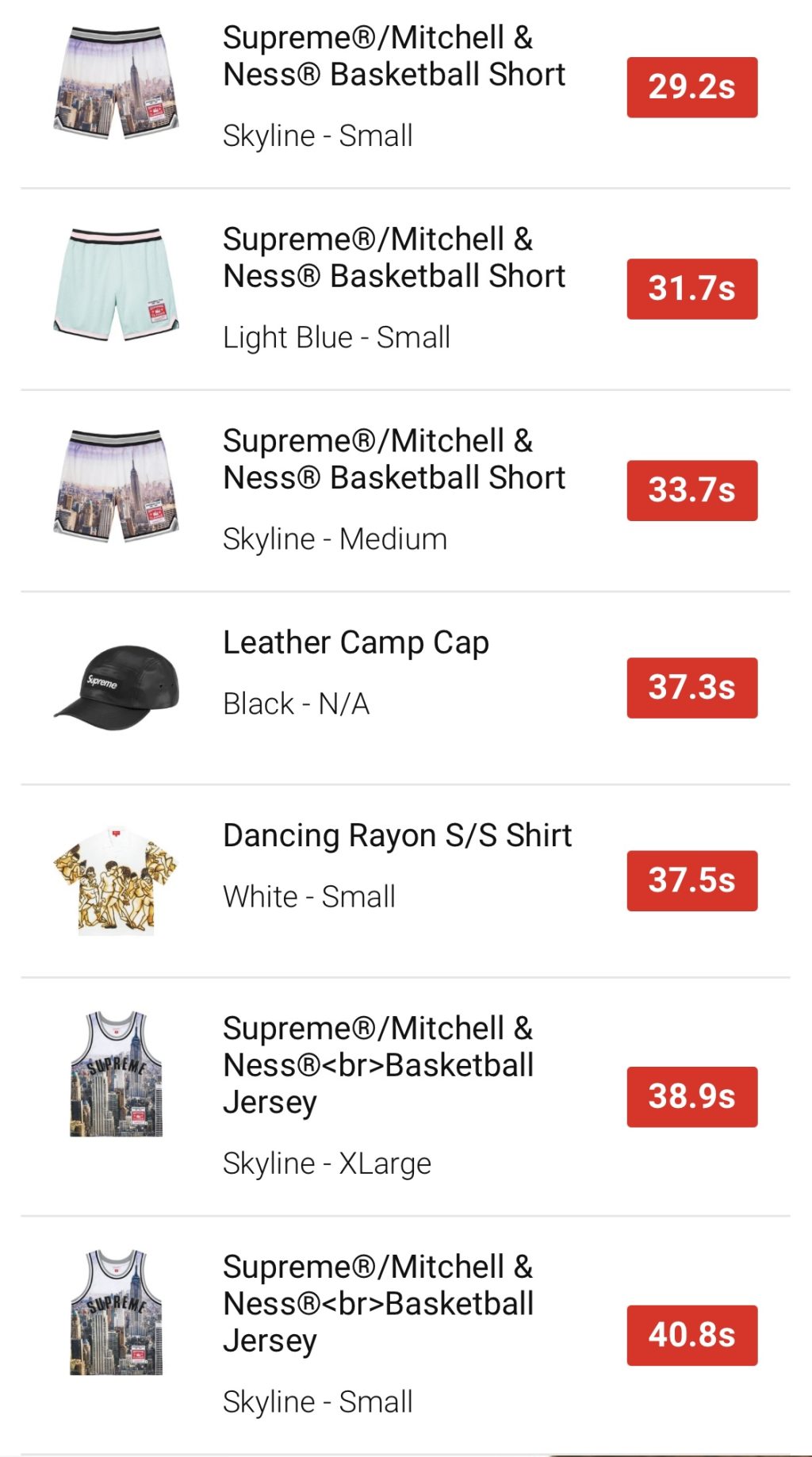 supreme-online-store-20210605-week15-release-items-us-sold-out-time