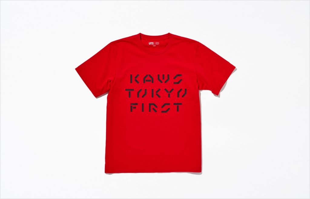 kaws-uniqlo-ut-tokyo-first-collaboration-release-20210716