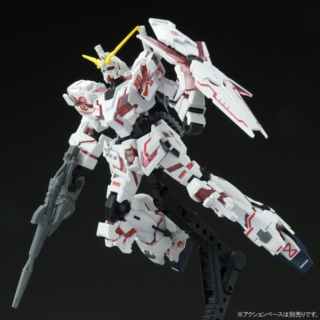 mobile-suit-gundam-unicorn-hg-1-144-release-2021