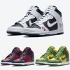 Supreme × NIKE SB DUNK HIGH BY ANY MEANSが2022年に国内発売予定