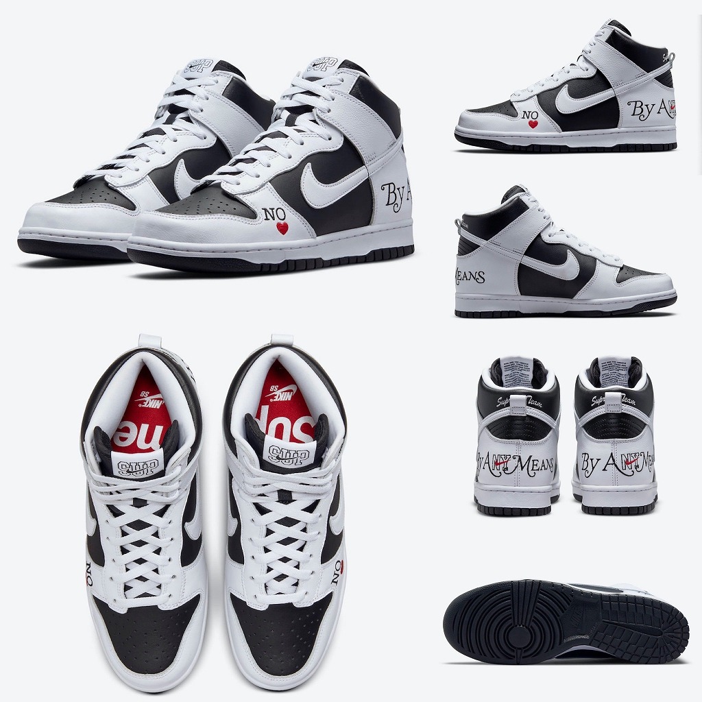 supreme-nike-sb-dunk-high-by-any-means-dn3741-002-release-21aw-21fw