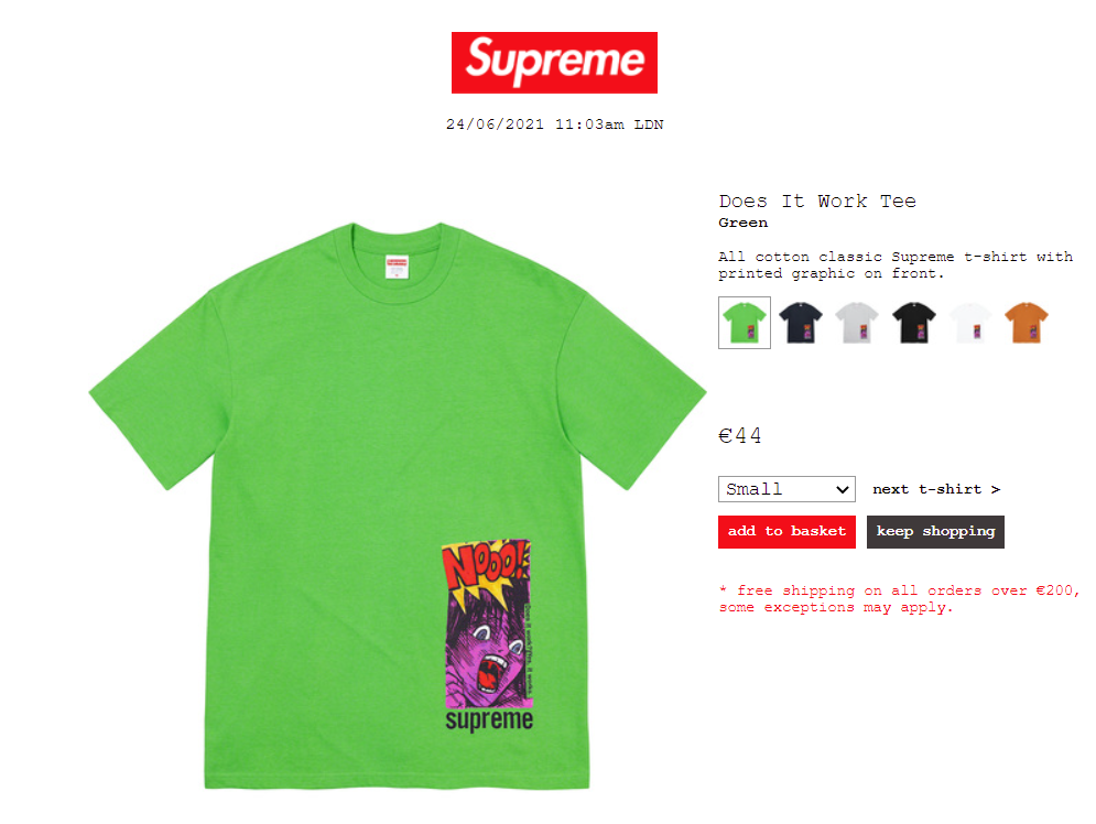 Supreme 公式通販サイトで6月26日 Week18に発売予定の新作アイテム 