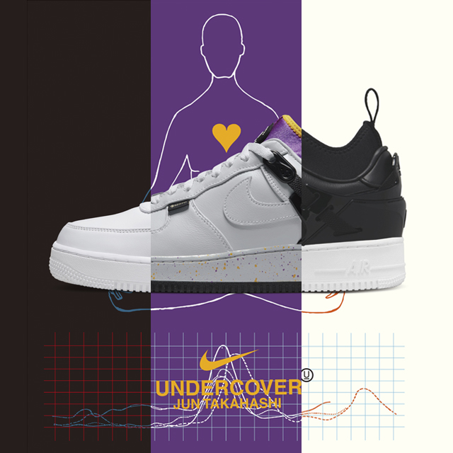 undercover-nike-air-force-1-low-once-in-a-lifetime-release-20221008