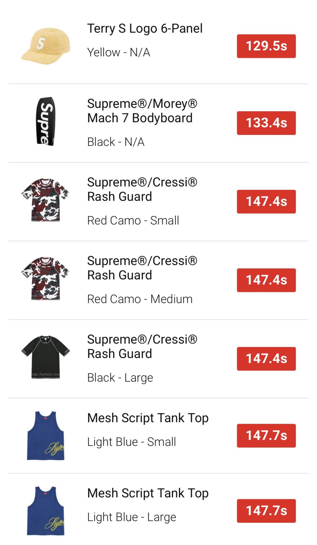 supreme-online-store-20210710-week20-release-items-jp-soldout-times