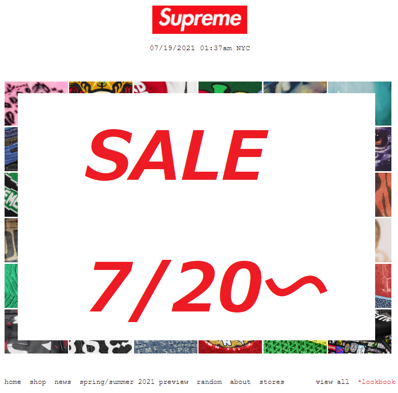 supreme-21ss-sale-start-20210720-shop-online