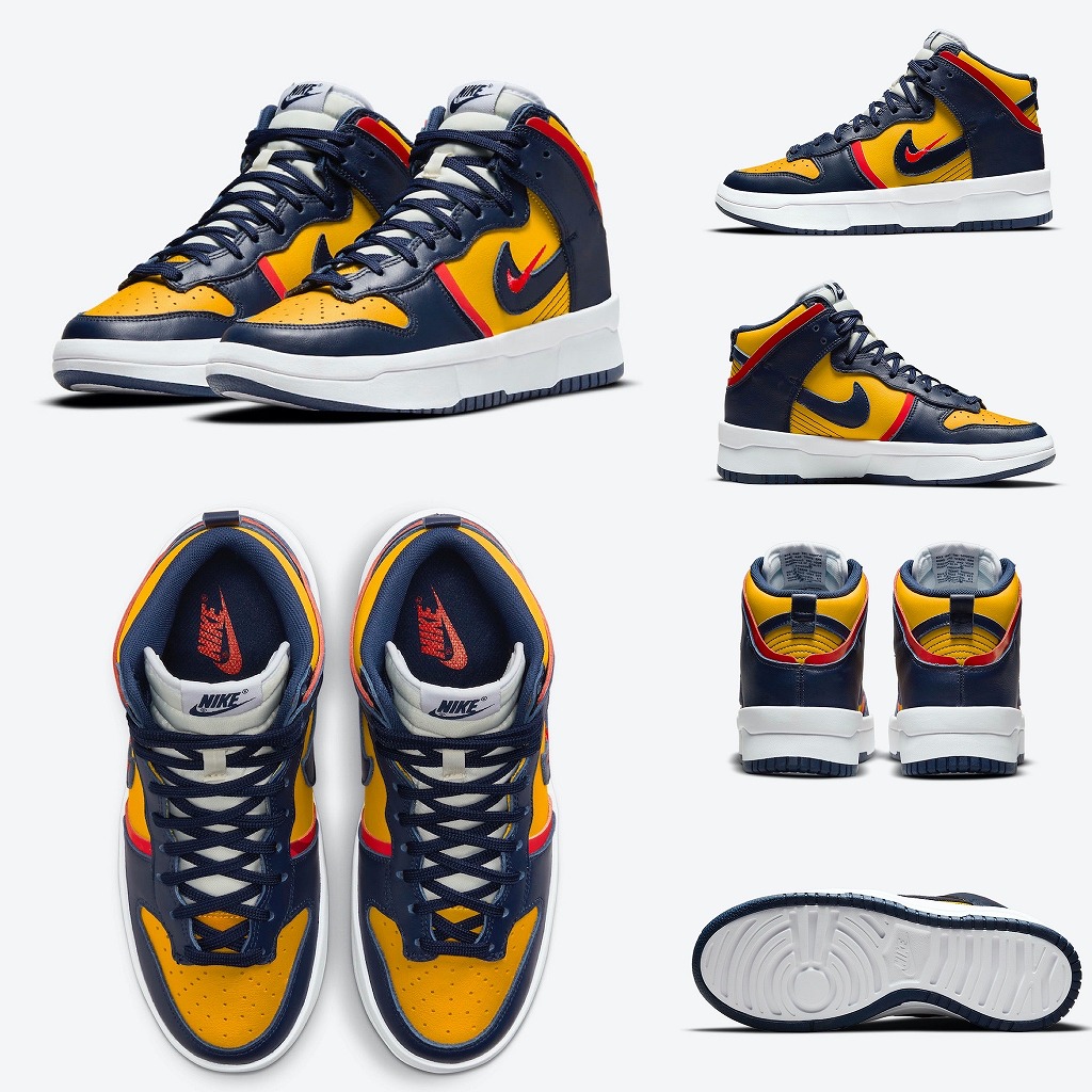 nike-wmns-dunk-high-up-rebel-DH3718-100-101-701-700-release-20210817