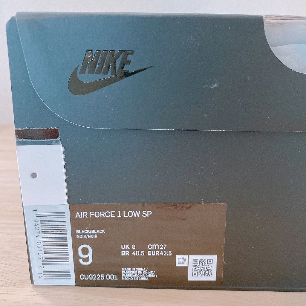 supreme-nike-air-force-1-low-black-cu9225-001-release-20210828-review