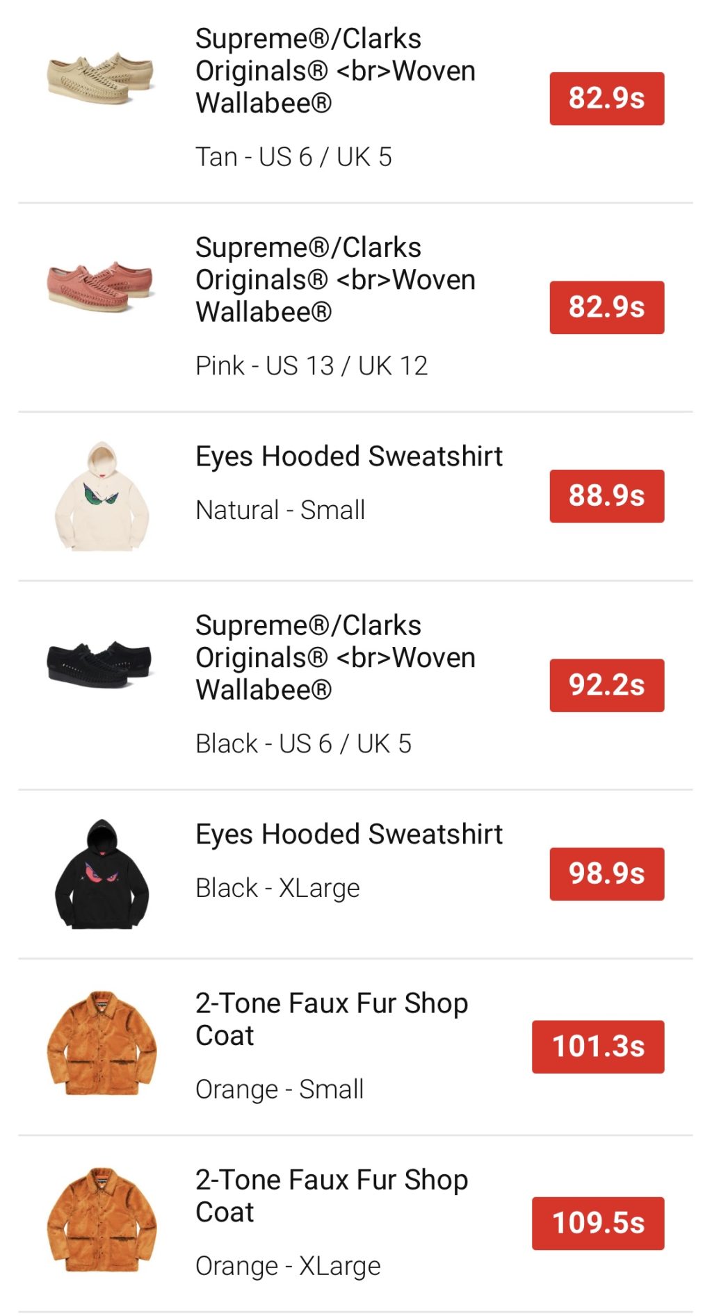 supreme-online-store-20210911-week3-release-items-eu-sold-out-time