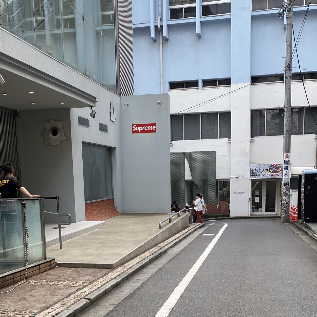 supreme-online-store-20210911-week3-release-items-shibuya